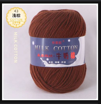 50g Milk Cotton Crochet Yarn (4ply)