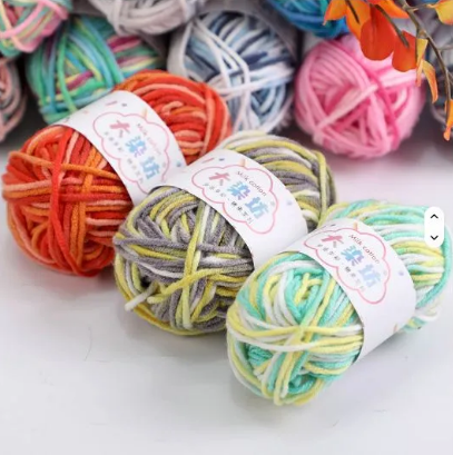 Soft Baby Crochet Yarn β Smooth 5-Ply Craft Quality