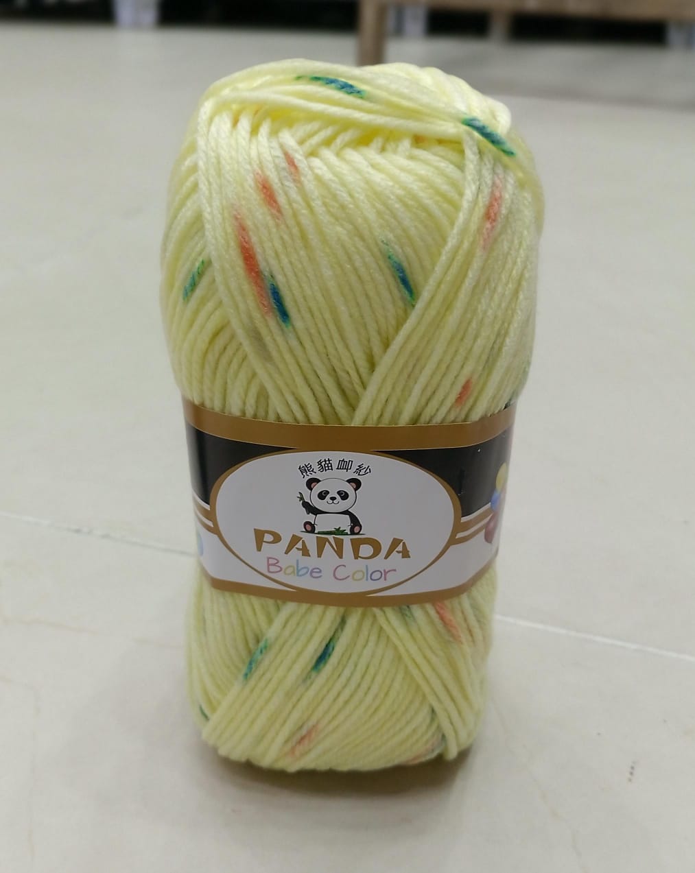 Soft Multicolor Panda Yarn