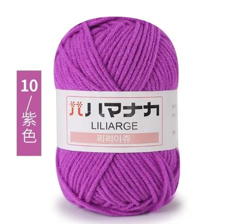 Soft Milk Cotton Yarn for Crochet & Knitting Projects