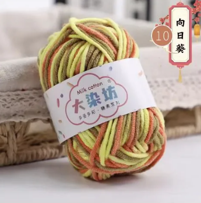 Soft Baby Crochet Yarn – Smooth 5-Ply Craft Quality
