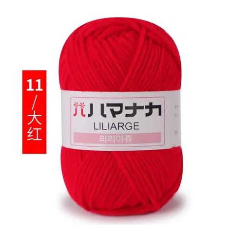 Soft Milk Cotton Yarn for Crochet & Knitting Projects