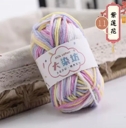 Soft Baby Crochet Yarn – Smooth 5-Ply Craft Quality