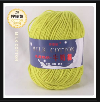 50g Milk Cotton Crochet Yarn (4ply)