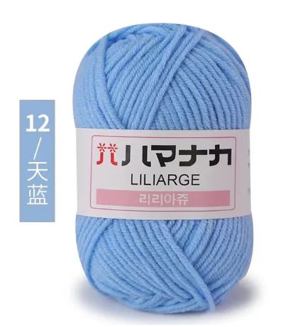 Soft Milk Cotton Yarn for Crochet & Knitting Projects