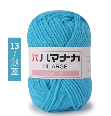 Soft Milk Cotton Yarn for Crochet & Knitting Projects