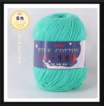 50g Milk Cotton Crochet Yarn (4ply)