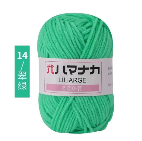 Soft Milk Cotton Yarn for Crochet & Knitting Projects