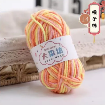 Soft Baby Crochet Yarn – Smooth 5-Ply Craft Quality