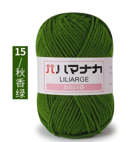 Soft Milk Cotton Yarn for Crochet & Knitting Projects