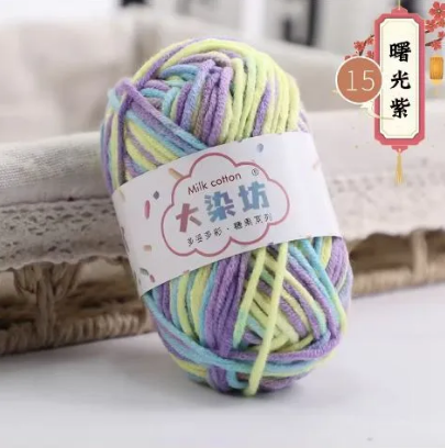 Soft Baby Crochet Yarn – Smooth 5-Ply Craft Quality