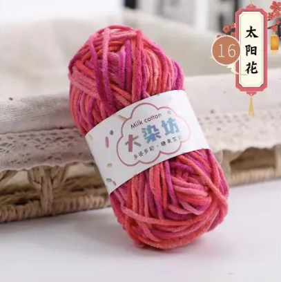 Soft Baby Crochet Yarn – Smooth 5-Ply Craft Quality