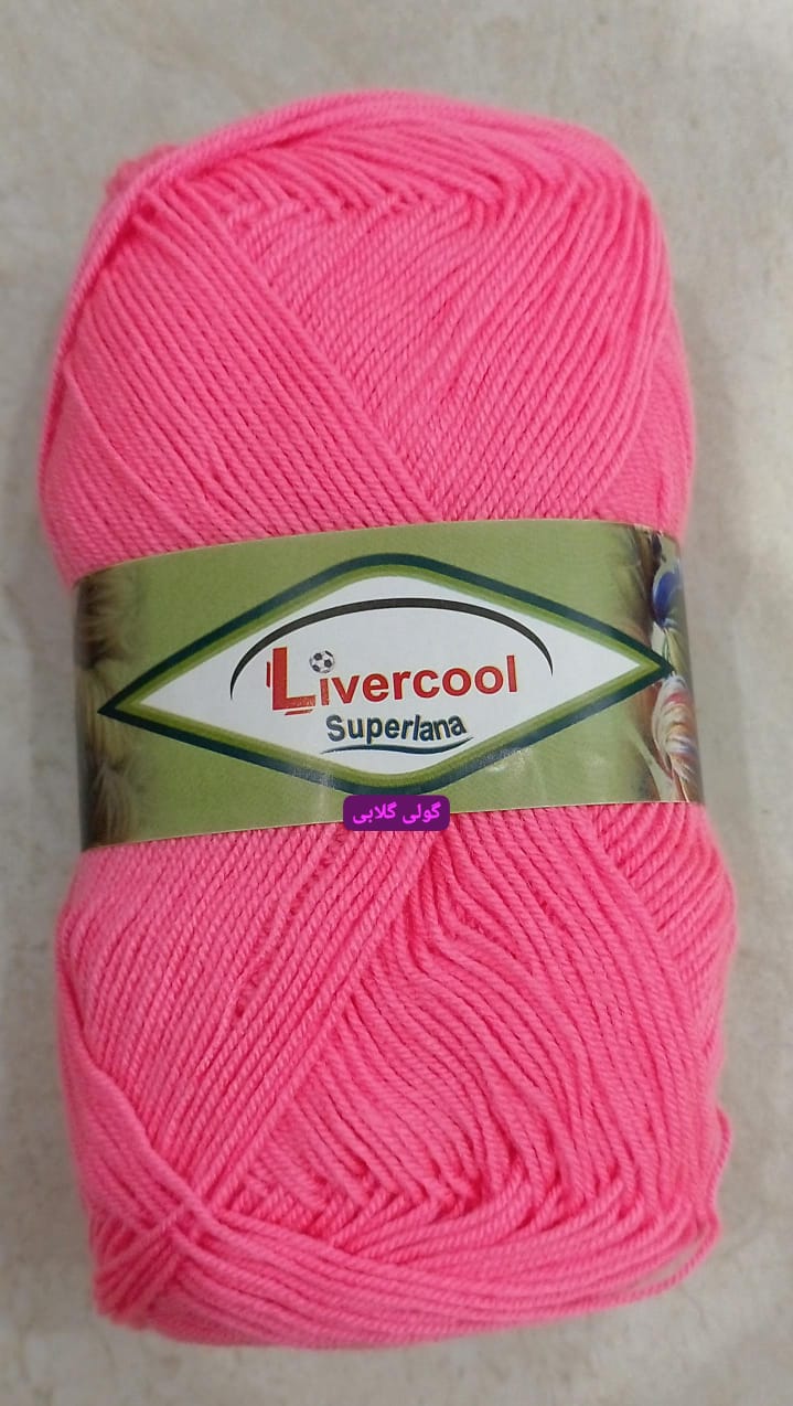 Livercool Soft Lana Yarn for Knitting & Crochet