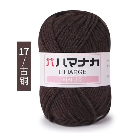 Soft Milk Cotton Yarn for Crochet & Knitting Projects