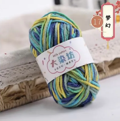 Soft Baby Crochet Yarn – Smooth 5-Ply Craft Quality