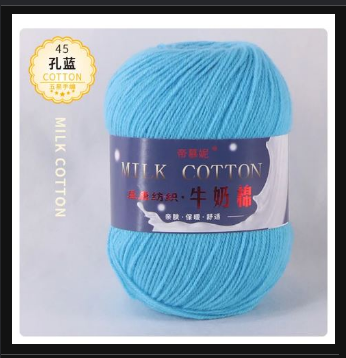 50g Milk Cotton Crochet Yarn (4ply)