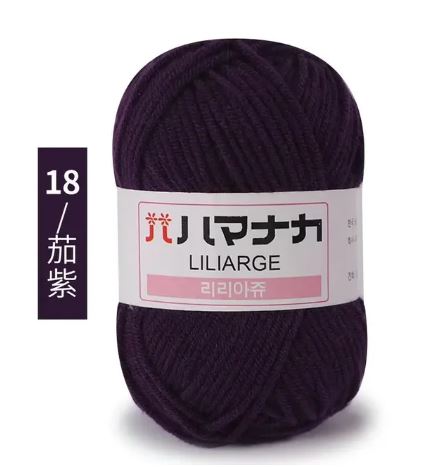 Soft Milk Cotton Yarn for Crochet & Knitting Projects