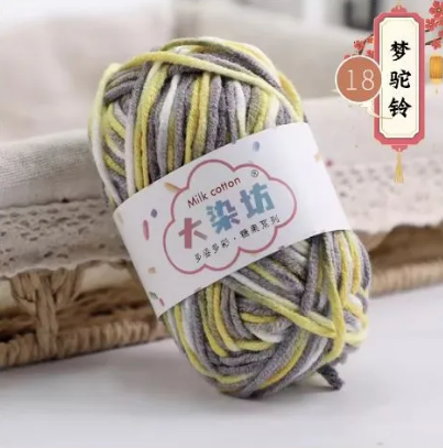 Soft Baby Crochet Yarn – Smooth 5-Ply Craft Quality