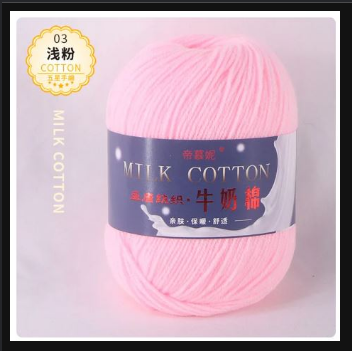 50g Milk Cotton Crochet Yarn (4ply)