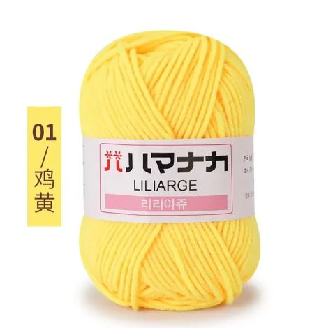 Soft Milk Cotton Yarn for Crochet & Knitting Projects