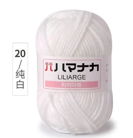 Soft Milk Cotton Yarn for Crochet & Knitting Projects