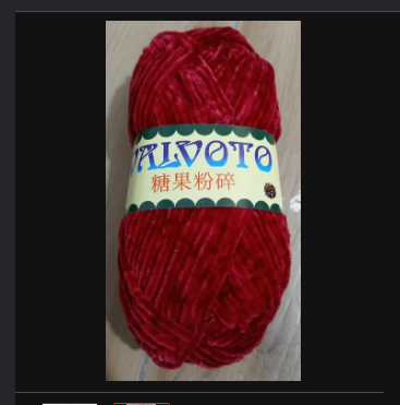 Ultra-Soft Velvet Chenille Blanket  Yarn