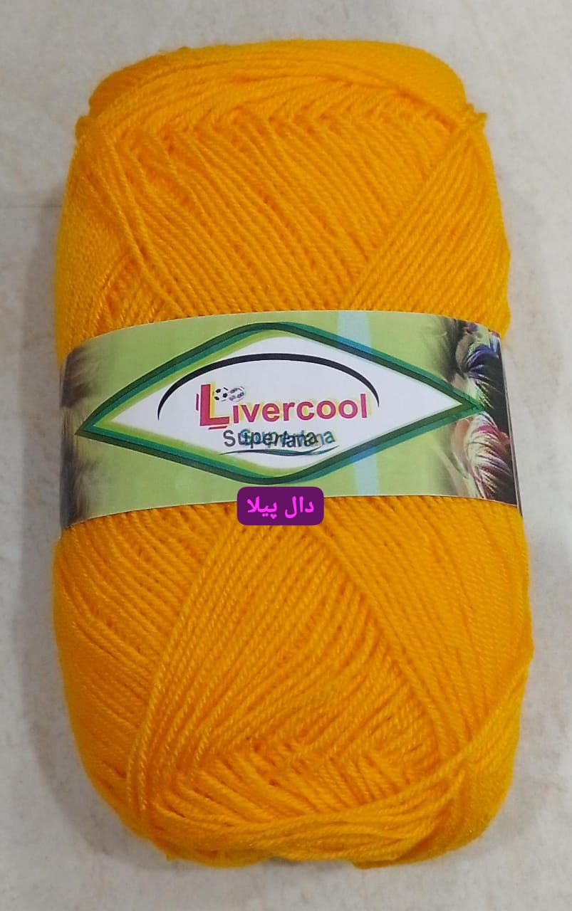 Livercool Soft Lana Yarn for Knitting & Crochet