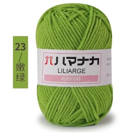 Soft Milk Cotton Yarn for Crochet & Knitting Projects