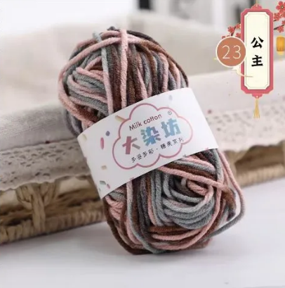 Soft Baby Crochet Yarn – Smooth 5-Ply Craft Quality