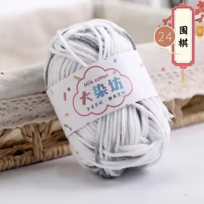 Soft Baby Crochet Yarn – Smooth 5-Ply Craft Quality