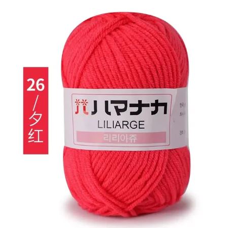 Soft Milk Cotton Yarn for Crochet & Knitting Projects
