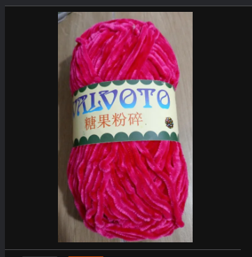 Ultra-Soft Velvet Chenille Blanket  Yarn