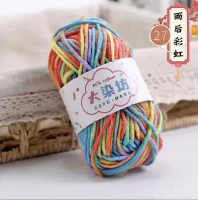 Soft Baby Crochet Yarn – Smooth 5-Ply Craft Quality