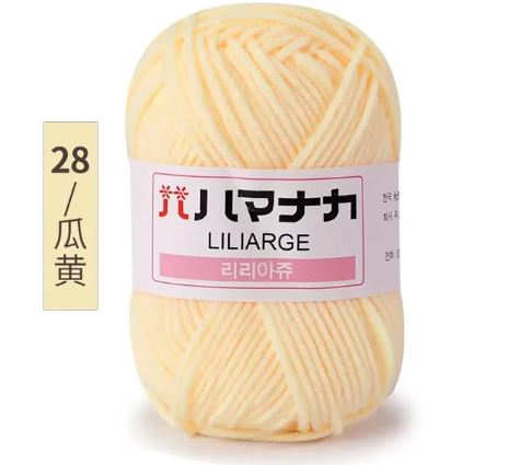 Soft Milk Cotton Yarn for Crochet & Knitting Projects