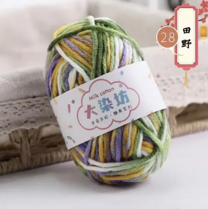 Soft Baby Crochet Yarn – Smooth 5-Ply Craft Quality