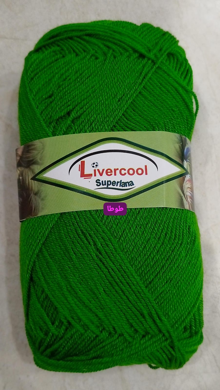 Livercool Soft Lana Yarn for Knitting & Crochet