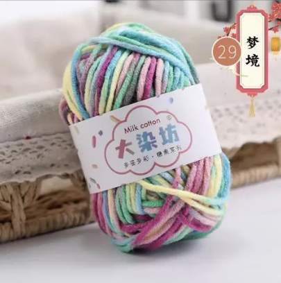 Soft Baby Crochet Yarn – Smooth 5-Ply Craft Quality