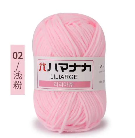 Soft Milk Cotton Yarn for Crochet & Knitting Projects