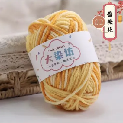 Soft Baby Crochet Yarn – Smooth 5-Ply Craft Quality