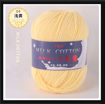 50g Milk Cotton Crochet Yarn (4ply)