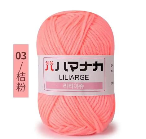 Soft Milk Cotton Yarn for Crochet & Knitting Projects