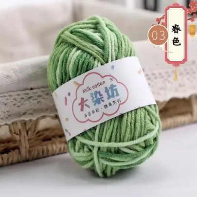 Soft Baby Crochet Yarn – Smooth 5-Ply Craft Quality