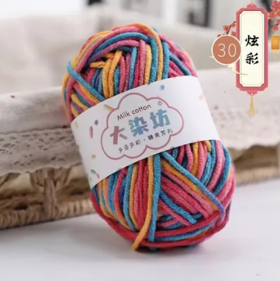 Soft Baby Crochet Yarn – Smooth 5-Ply Craft Quality