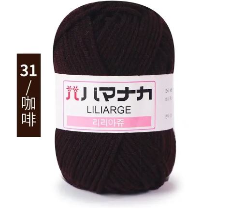 Soft Milk Cotton Yarn for Crochet & Knitting Projects