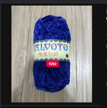 Ultra-Soft Velvet Chenille Blanket  Yarn