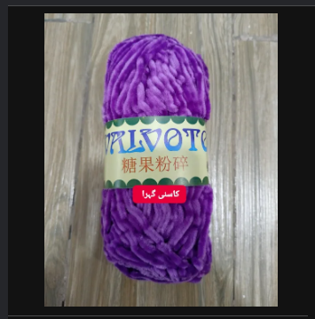 Ultra-Soft Velvet Chenille Blanket  Yarn