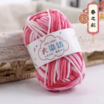 Soft Baby Crochet Yarn – Smooth 5-Ply Craft Quality