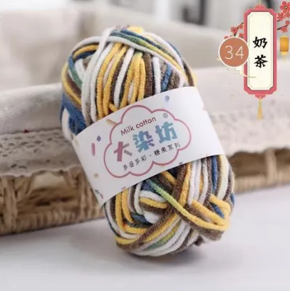 Soft Baby Crochet Yarn – Smooth 5-Ply Craft Quality