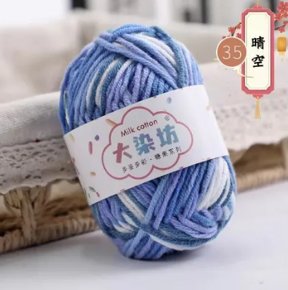 Soft Baby Crochet Yarn – Smooth 5-Ply Craft Quality