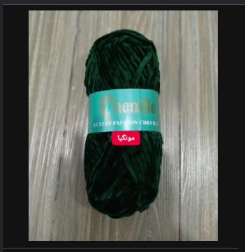 Ultra-Soft Velvet Chenille Blanket  Yarn